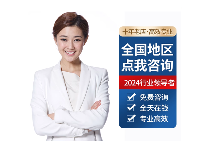 尉犁离职公积金代提